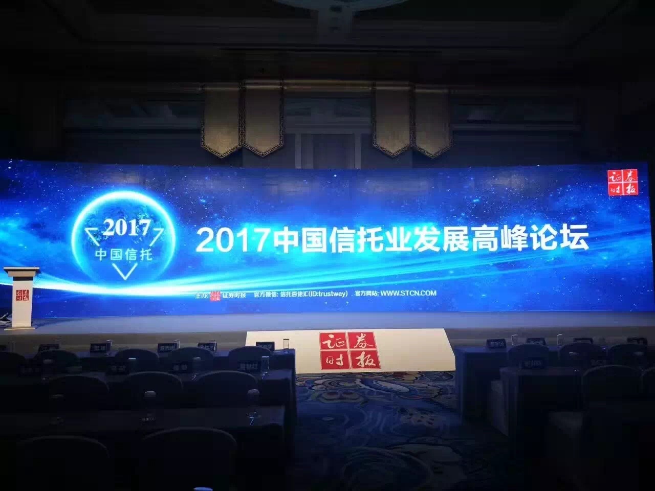 微信圖片_20170707163455.jpg