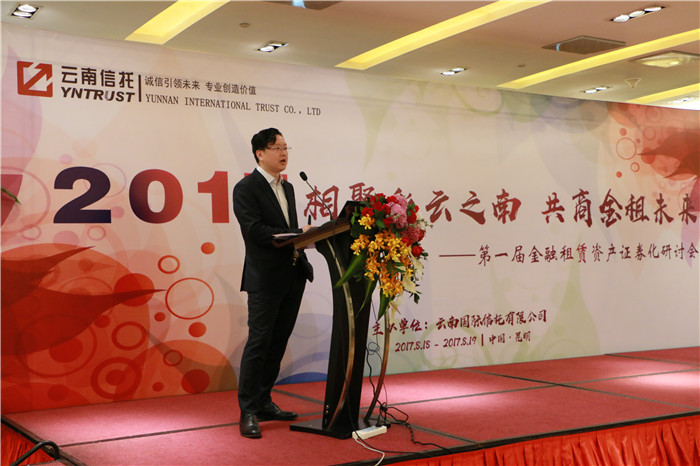 朱煒明.jpg