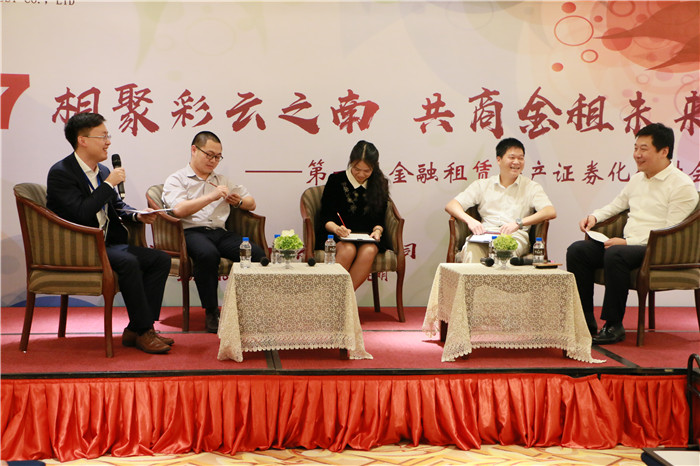 圓桌論壇.jpg