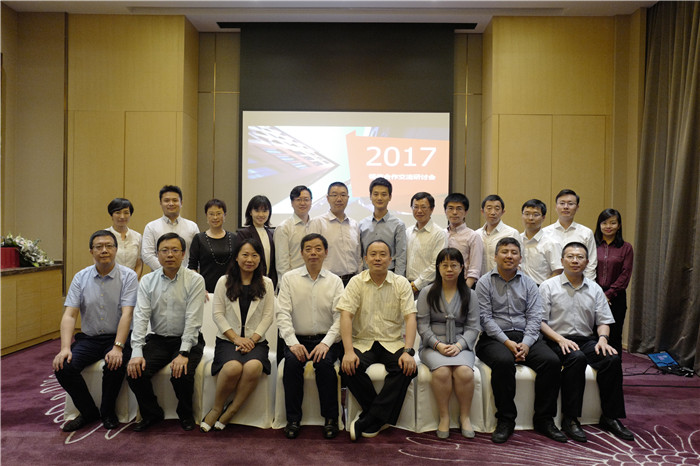 微信圖片_20170825115020.jpg