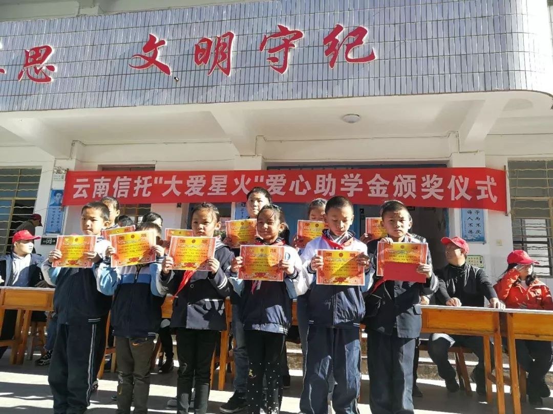 照片2.jpg
