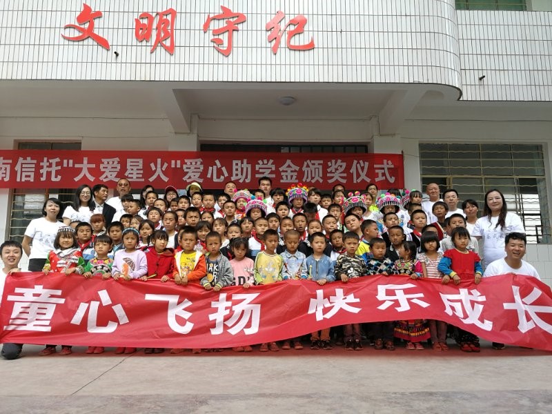 黨建3.jpg