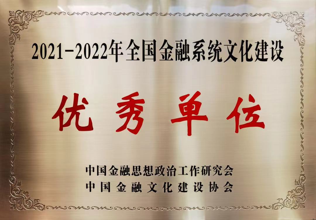 微信圖片_20230109191438.jpg