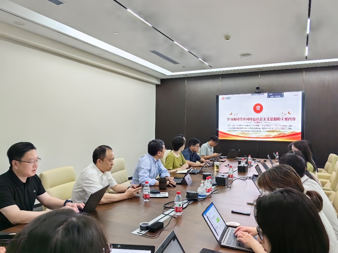 認真學習貫徹習近平新時代中國特色社會主義思想 堅定開啟三分類機遇期下信托公司戰略轉型新征程.jpg